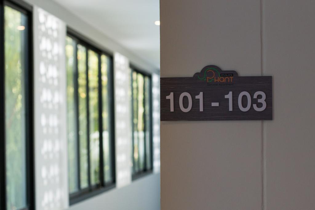 Phant At Thalang Service Apartment Екстериор снимка